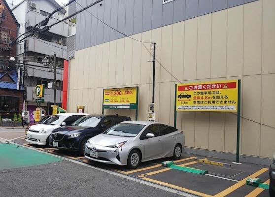 Java House Nagai Осака Екстериор снимка